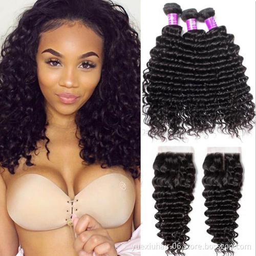 cheap Wholesale 100% human raw virgin remy Mink brazilian virgin hair  extension transparent Swiss Lace Front Closure vendor